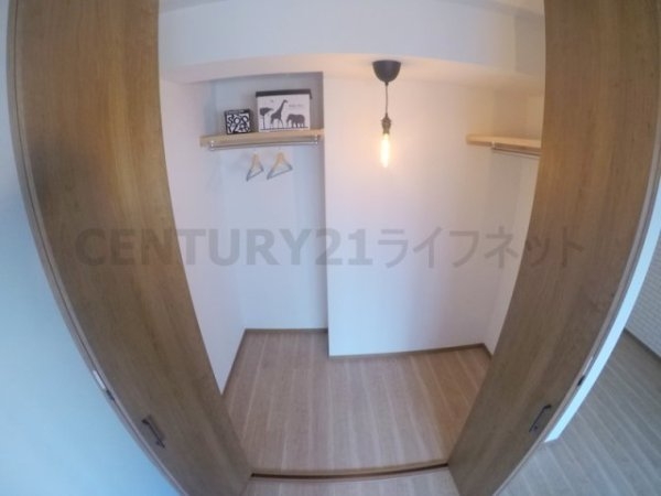 ニュー大阪ハイツ（宮原5丁目）
