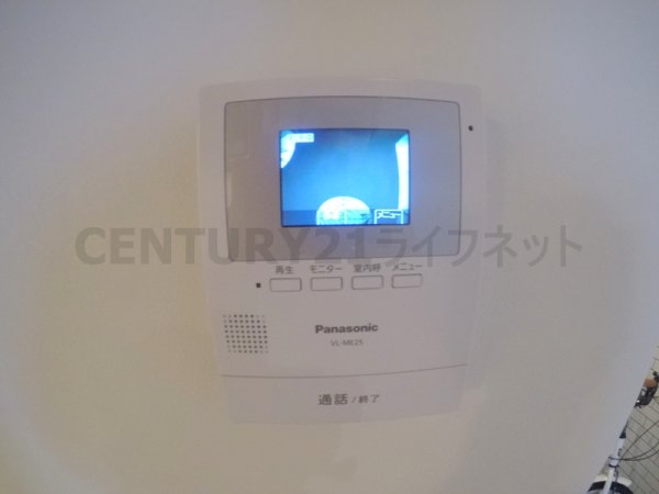 ニュー大阪ハイツ（宮原5丁目）