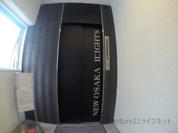 ニュー大阪ハイツ（宮原5丁目）
