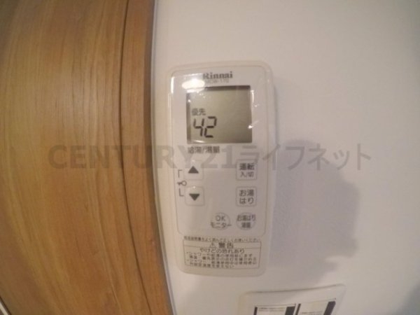 ニュー大阪ハイツ（宮原5丁目）