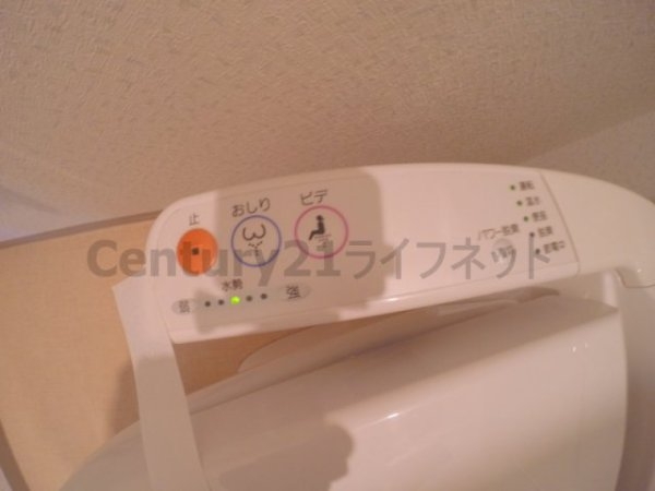 プルメリア新大阪
