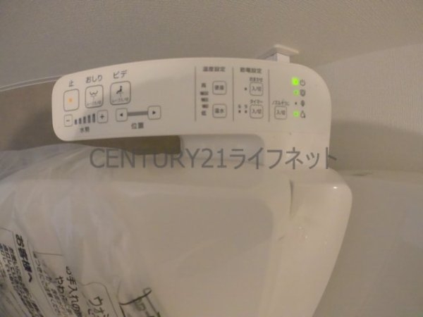 セレニテ十三ミラク