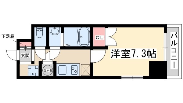 ファーストワン江坂