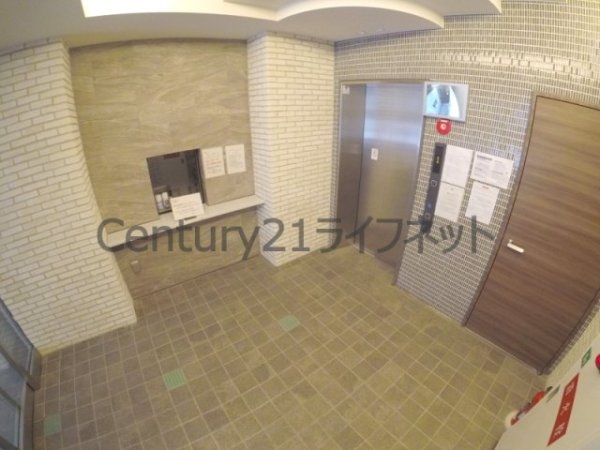 HS梅田イースト