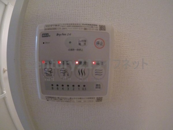 HS梅田イースト