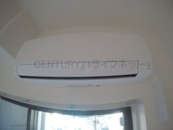 Attirant西三国