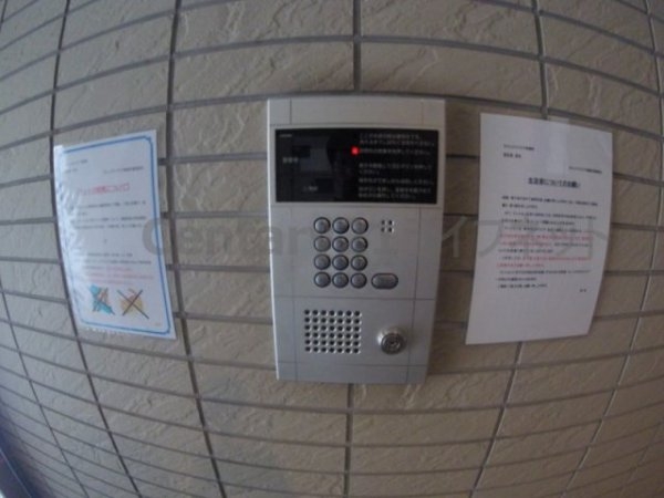 ラナップスクエア南森町(その他共用部分)