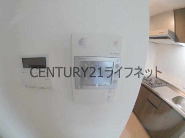 アーバンドルフ天満