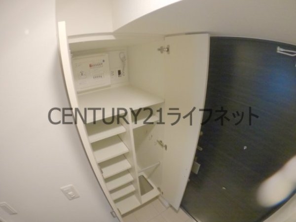 アーバンドルフ天満