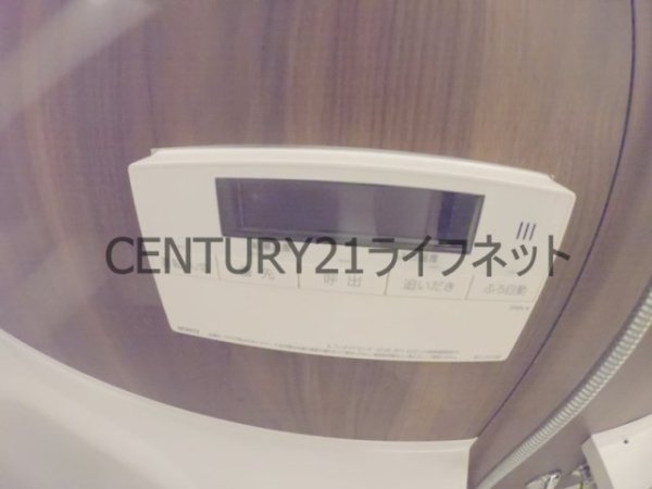 アーバンドルフ天満
