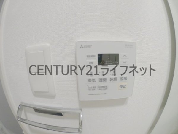 アーバンドルフ天満
