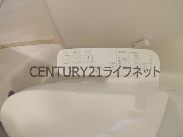 アーバンドルフ天満
