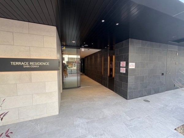 テラスレジデンス新大阪