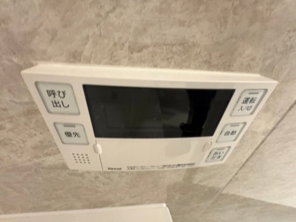 テラスレジデンス新大阪
