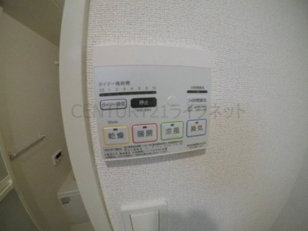 ガロファニーノ