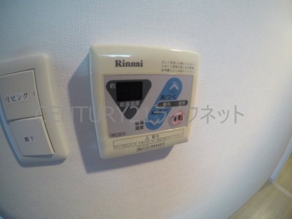 ルクレ新大阪レジデンス