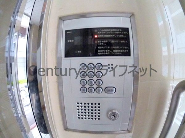 タカノハイム天神橋