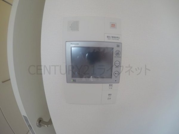 アルティザ新大阪DC