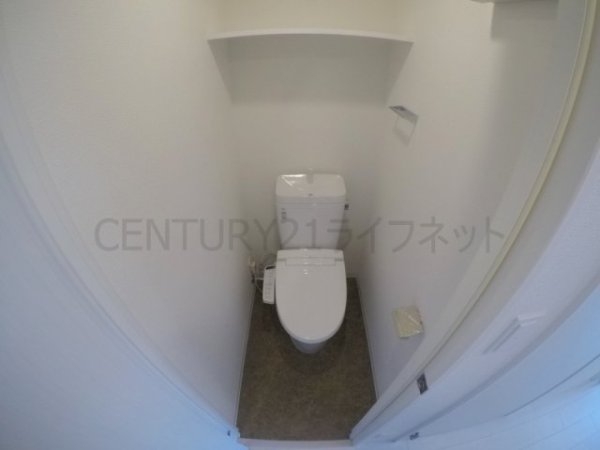 アルティザ新大阪DC