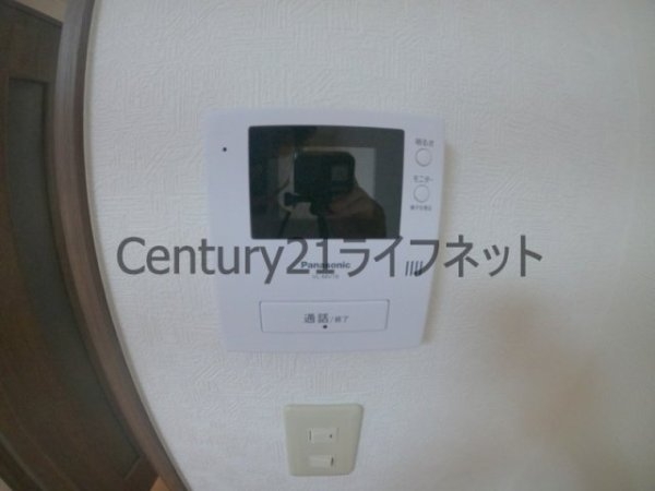 天満グリーン土井マンション