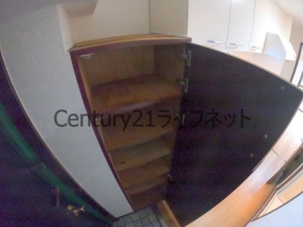 天満グリーン土井マンション