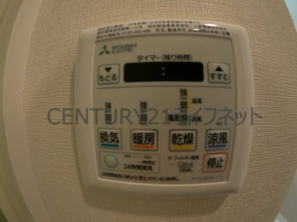 フォーリアライズ梅田レーベン