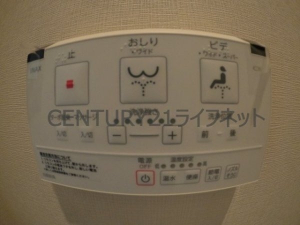 フォーリアライズ梅田レーベン