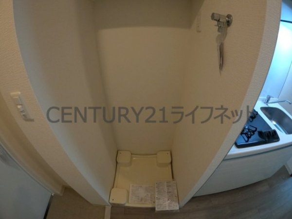 フォーリアライズ梅田レーベン