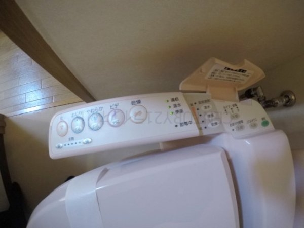 第17関根マンション