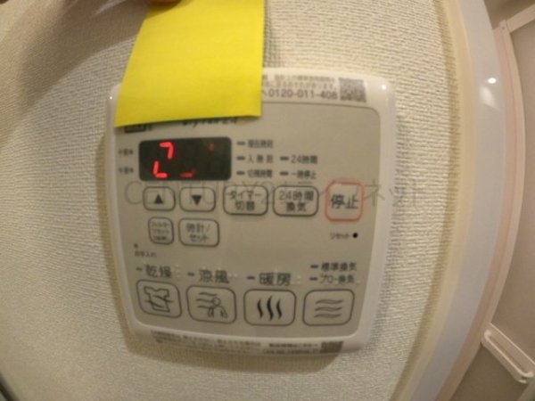 プレサンス塚本アクミリオン