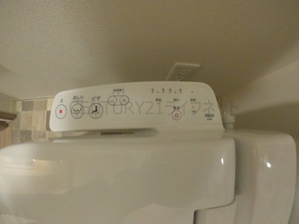 プレサンス塚本アクミリオン