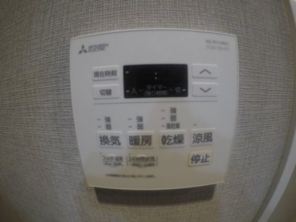 エルセレーノ新大阪北
