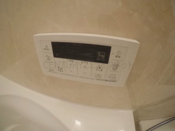 エリタージュ江坂