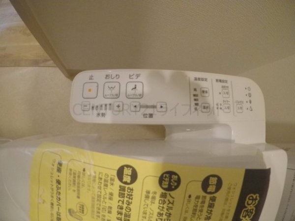 エリタージュ江坂