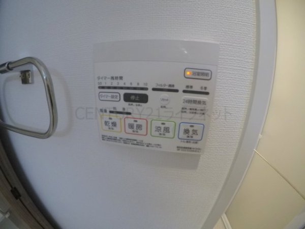 エリタージュ江坂