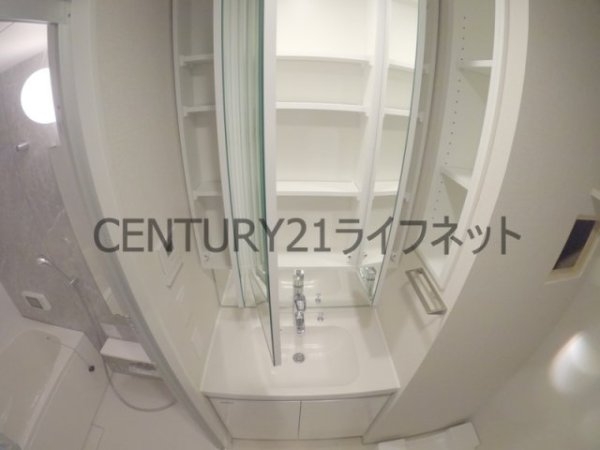 アーバネックス同心2