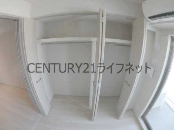 アーバネックス同心2