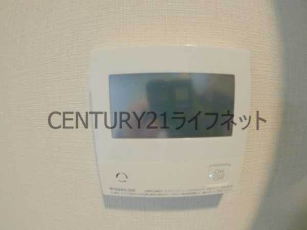 アーバネックス同心2