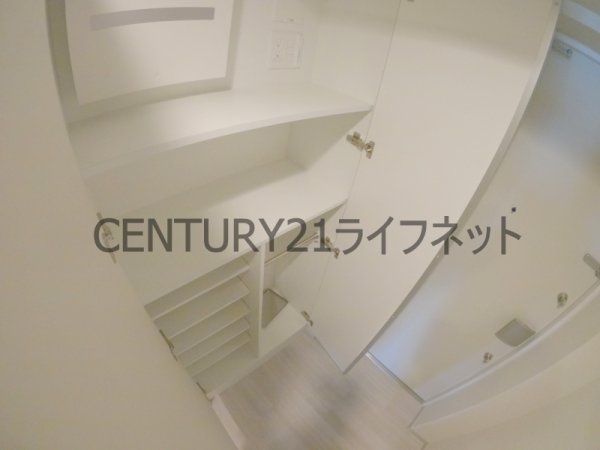 アーバネックス同心2