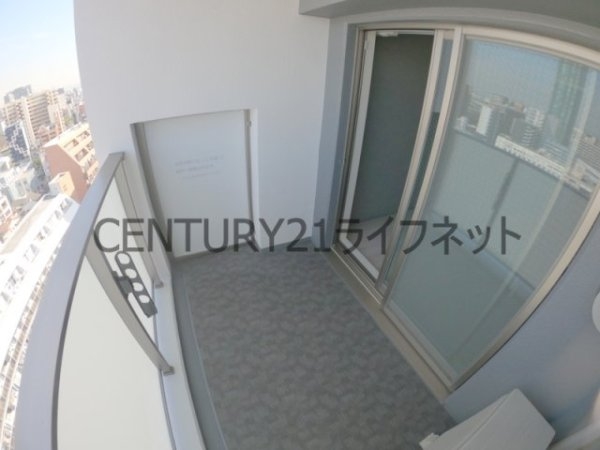 アーバネックス同心2