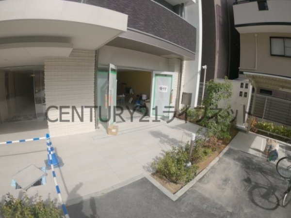 アーバネックス同心2