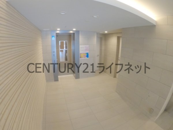 アーバネックス同心2