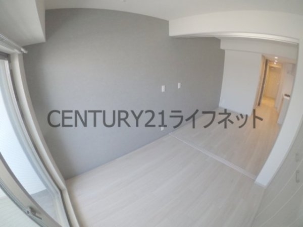 アーバネックス同心2