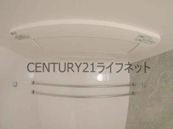 アーバネックス同心2