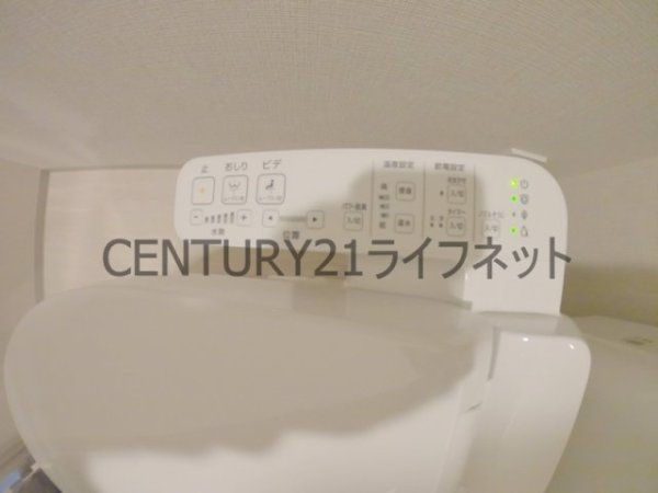 アーバネックス同心2