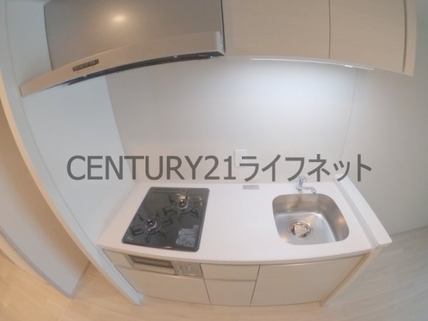 アーバネックス同心2