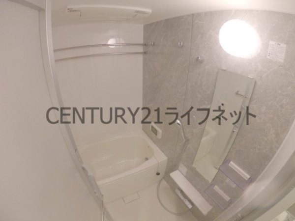 アーバネックス同心2