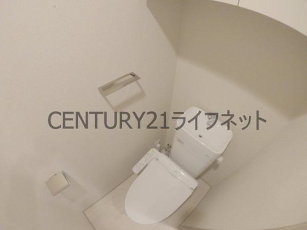 アーバネックス同心2