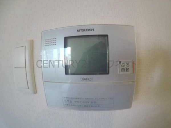アルチコンテント新高