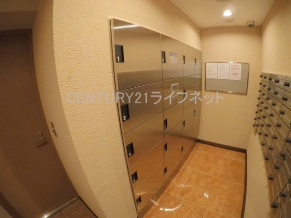 オルサス新大阪